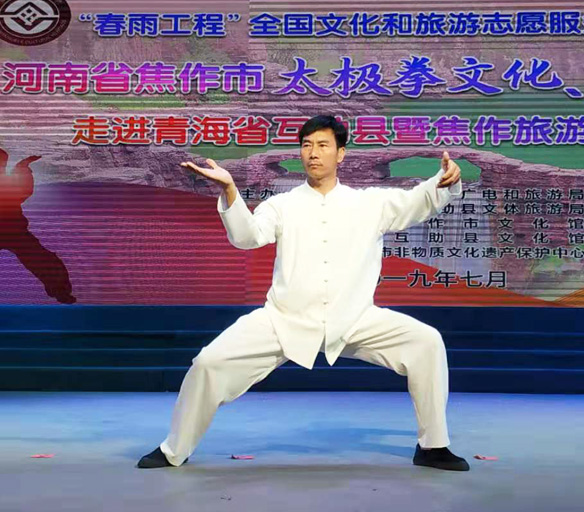 Chen Bing