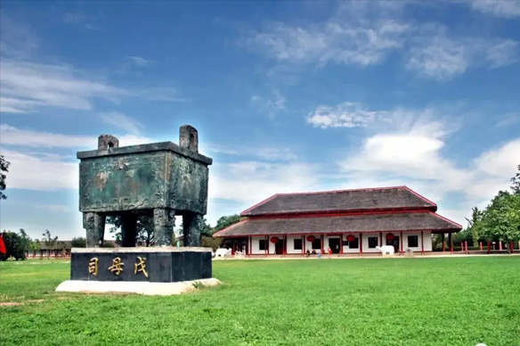 Yin Ruins